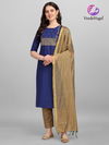 Vv RitiRiwaz 2 Latest Designer Festive Wear Cotton Ready Made Collection